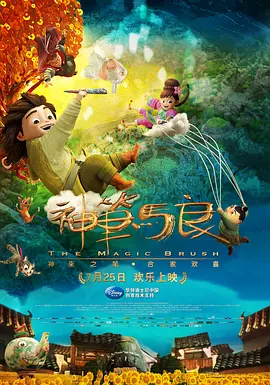 国产午夜精品一区二区三区四区
