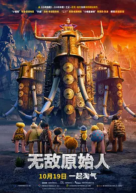 老司机电影网