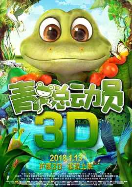 最新91天堂国产电影在线观看
