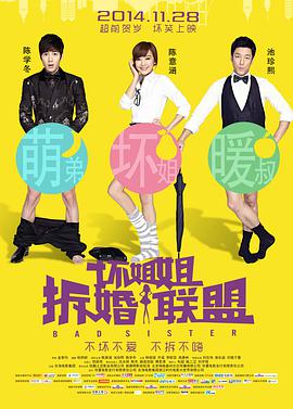 网游角色名字