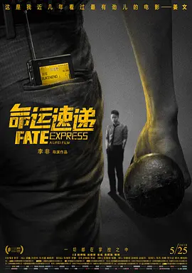 污片在线观看