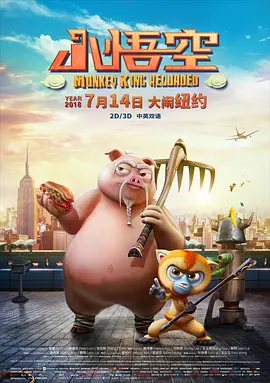 别揉我胸啊嗯上课h渺渺软件