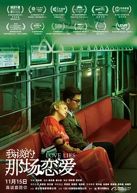 亚洲视频二