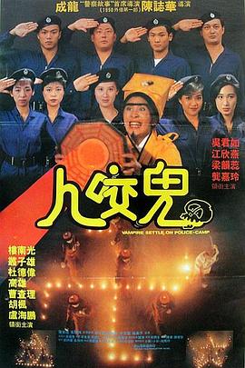 国产永久在线视频