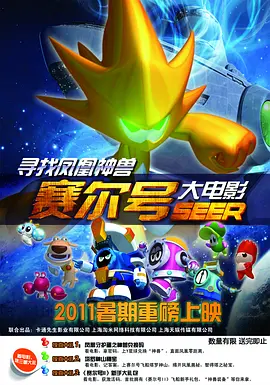 青山笔趣阁完整版