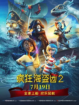 99久久国产视频