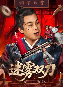 成人av电影观看