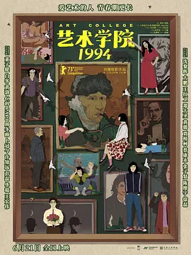 国产成人黄网在线免