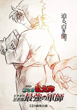 国产精品自在欧美一区