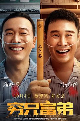 国产一区二区三区免费观看