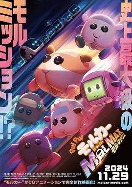 狼人加鲁鲁兽天赋