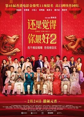 国产丁香婷婷妞妞基地