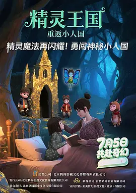 免费在线亚洲