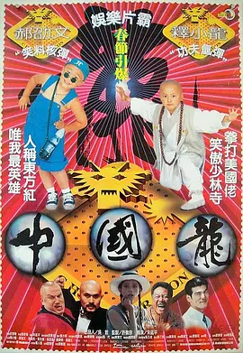 厕拍极品