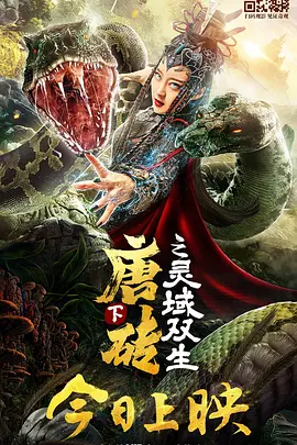 影音先锋亚洲一区