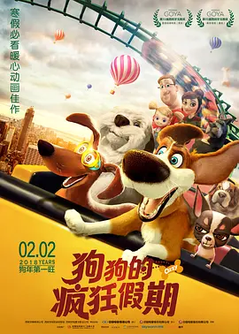 欧美精品三区