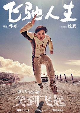 91热门视频在线观看
