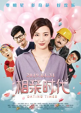 91免费在线播放