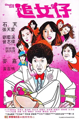 午夜电影成人