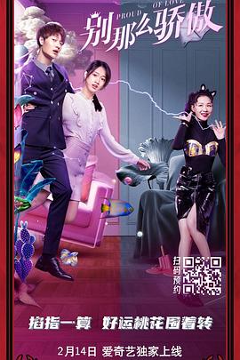 任意性游戏