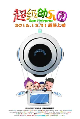 三上悠亚在线一区