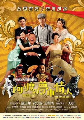 从厨房到客厅一直c