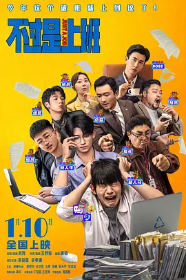 国内一线二线专区