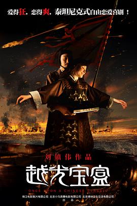 漂亮的女医生