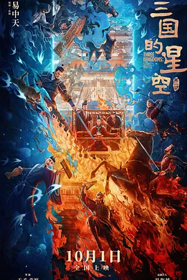 精品视频福利