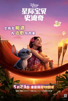 国产高清精品久久久久久久