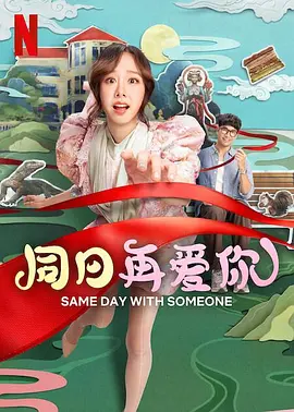 四虎在线永久视频观看