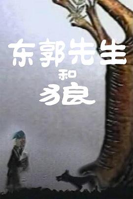 昭和av