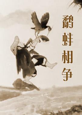 不卡电影免费在线播放一区