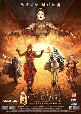 欧美 中文字幕 一区二区三区