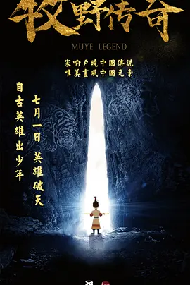 高清国产一区二区三区