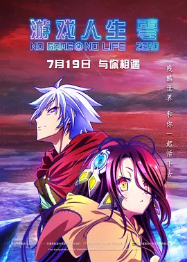 女人的妇人之见