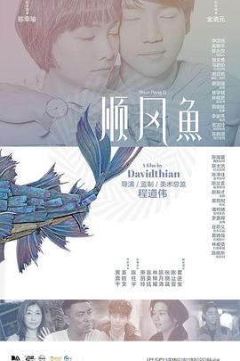 青青伊人精品