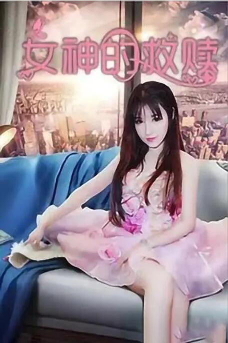 免费asmr色诱娇喘呻吟视频