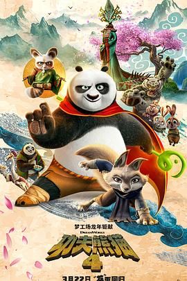 久久影视精品