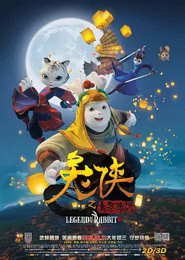 爆操语文老师