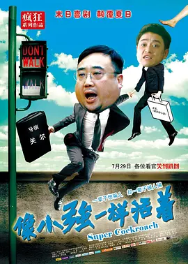 成人亚洲电影
