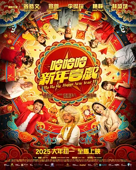 97夜夜澡人人爽人人喊一欧美