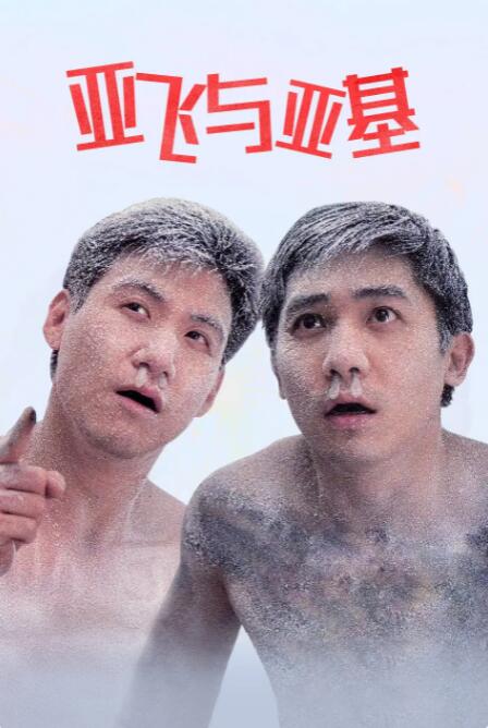 尤物视频免费羞羞
