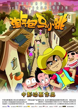 未满十八18勿进黄网站