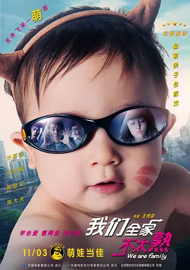 机机对机机30分钟无遮挡免费大全
