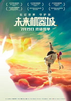 年轻的小妹妹3