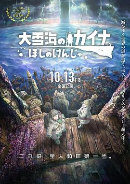 国产色视频在线观看免费