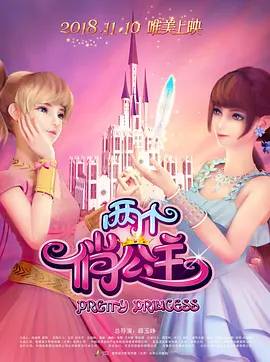 成年人在线视频
