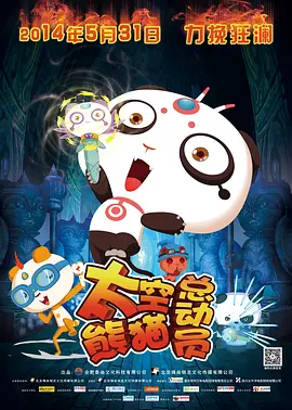 欧美精品久久久久久久久大尺度