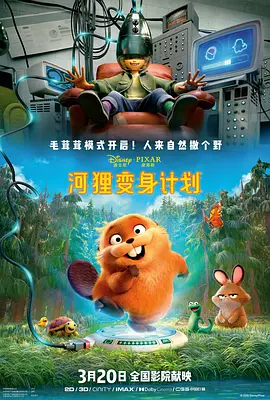 99久久精品免费看国产一区二区三区